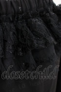 画像4: h.naoto Blood / レイヤード風ロングスカート  黒 H-25-08-16-018-HN-SK-KB-ZH
