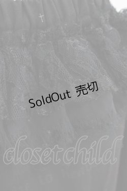 画像4: h.naoto Blood / レイヤード風ロングスカート  黒 H-25-08-16-018-HN-SK-KB-ZH