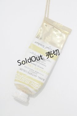 画像1: Jane Marple / ROYAL PAINTのネックレス  イエロー H-25-08-17-1043-JM-AC-KB-ZH