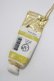 画像2: Jane Marple / ROYAL PAINTのネックレス  イエロー H-25-08-17-1043-JM-AC-KB-ZH (2)