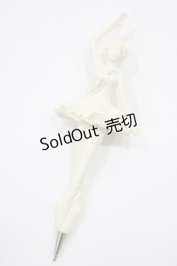 画像1: MILK / バレリーナボールペン  ホワイト H-25-08-17-1060-ML-ZA-KB-ZH