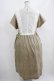 画像3: Jane Marple / Victorian gilet dress  ライトブラウン H-25-08-17-1001-JM-OP-KB-ZH (3)