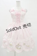 BABY,THE STARS SHINE BRIGHT / 7つの鍵プリントジャンパースカート Free ピンク H-25-08-18-044-BA-OP-NS-ZH