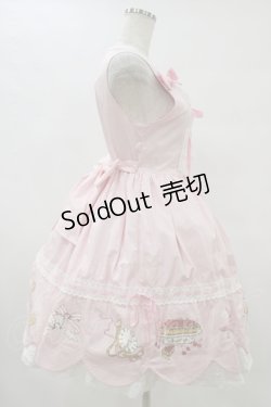 画像3: BABY,THE STARS SHINE BRIGHT / 7つの鍵プリントジャンパースカート Free ピンク H-25-08-18-044-BA-OP-NS-ZH