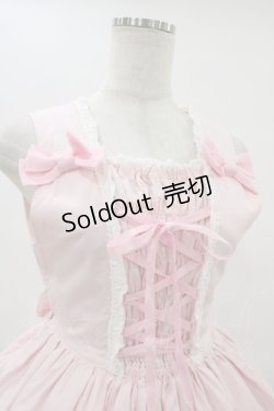 画像4: BABY,THE STARS SHINE BRIGHT / 7つの鍵プリントジャンパースカート Free ピンク H-25-08-18-044-BA-OP-NS-ZH