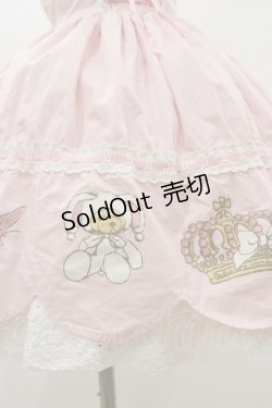 画像5: BABY,THE STARS SHINE BRIGHT / 7つの鍵プリントジャンパースカート Free ピンク H-25-08-18-044-BA-OP-NS-ZH