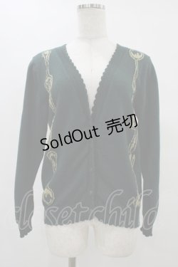 画像1: ALICE and the PIRATES / A/Pカトラリーロングカーディガン Free グリーン H-25-08-18-060-PA-TO-NS-ZH