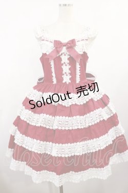 画像1: BABY,THE STARS SHINE BRIGHT / エリザベスジャンパースカート Free エンジ H-25-08-18-1009-BA-OP-NS-ZH