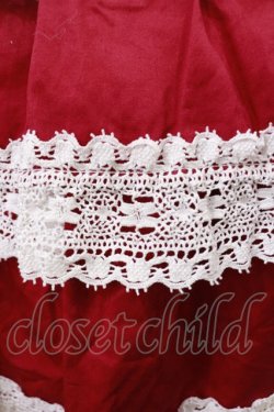 画像5: BABY,THE STARS SHINE BRIGHT / エリザベスジャンパースカート Free エンジ H-25-08-18-1009-BA-OP-NS-ZH