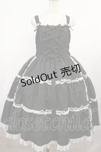 metamorphose / 【プラスサイズ】シャーリングティアードジャンパースカート プラスサイズ ブラック H-25-08-18-1010-ME-OP-NS-ZH