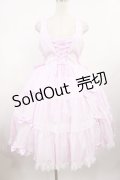 metamorphose / 【プラスサイズ】木漏れ日のトロイメライ ティアードジャンパースカート プラスサイズ ピンク H-25-08-18-1011-ME-OP-NS-ZH