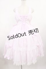 metamorphose / 【プラスサイズ】木漏れ日のトロイメライ ティアードジャンパースカート プラスサイズ ピンク H-25-08-18-1011-ME-OP-NS-ZH