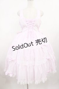 metamorphose / 【プラスサイズ】木漏れ日のトロイメライ ティアードジャンパースカート プラスサイズ ピンク H-25-08-18-1011-ME-OP-NS-ZH