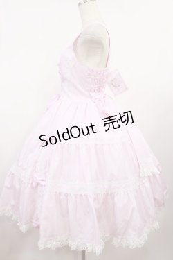 画像2: metamorphose / 【プラスサイズ】木漏れ日のトロイメライ ティアードジャンパースカート プラスサイズ ピンク H-25-08-18-1011-ME-OP-NS-ZH