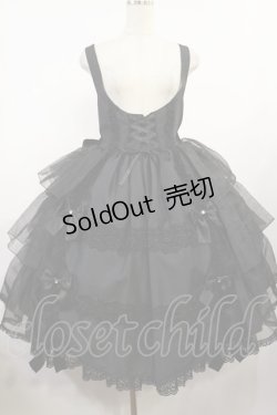 画像1: metamorphose / 【プラスサイズ】Mellifluous フロントあきフリルジャンパースカート プラスサイズ ブラック H-25-08-18-1012-ME-OP-NS-ZH