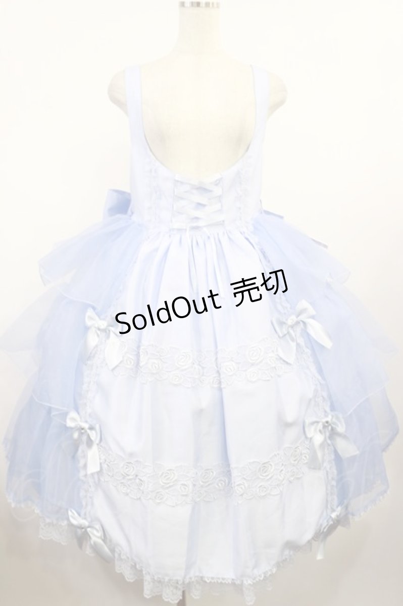 画像1: metamorphose / 【プラスサイズ】Mellifluous フロントあきフリルジャンパースカート プラスサイズ サックス H-25-08-18-1013-ME-OP-NS-ZH (1)