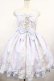 画像1: Angelic Pretty / Jewelry Ribbon Princessジャンパースカート Free サックス H-25-08-18-1014-AP-OP-NS-ZH (1)