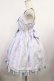 画像2: Angelic Pretty / Jewelry Ribbon Princessジャンパースカート Free サックス H-25-08-18-1014-AP-OP-NS-ZH (2)