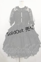 Angelic Pretty / Petit Marionetteワンピース Free ブラック H-25-08-18-1016-AP-OP-NS-ZH