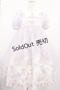To Alice / スイーツマウスワンピース M ラベンダー H-25-08-18-1017-LO-OP-NS-ZH