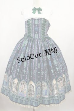 画像1: metamorphose / 【プラスサイズ】薔薇の聖堂 シスター風ミディアムジャンパースカート プラスサイズ ホーリーグリーン H-25-08-18-1020-ME-OP-NS-ZH