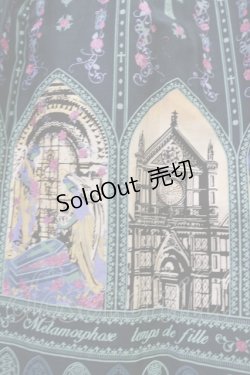 画像5: metamorphose / 【プラスサイズ】薔薇の聖堂 シスター風ミディアムジャンパースカート プラスサイズ ホーリーグリーン H-25-08-18-1020-ME-OP-NS-ZH