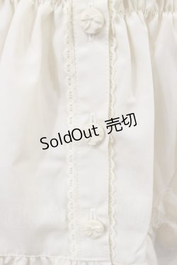 画像5: metamorphose / 【プラスサイズ】ハートレースシャーリング半袖ブラウス プラスサイズ 生成り H-25-08-18-1025-ME-BL-NS-ZH
