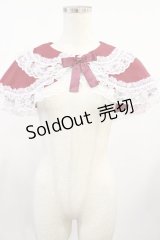 metamorphose / 無地ラッセルレースつき丸襟ケープ サイズ1 エンジ H-25-08-18-1028-ME-TO-NS-ZH