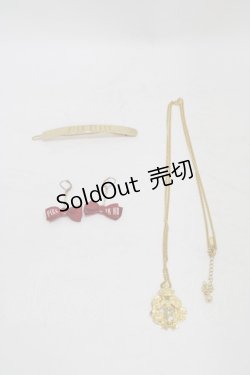 画像1: PINK HOUSE / アクセサリーセット  ゴールド H-25-08-18-012-LO-AC-NS-ZH