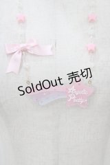 Angelic Pretty / Fancy shooting Starネックレス  ピンク H-25-08-18-032-AP-AC-NS-ZH