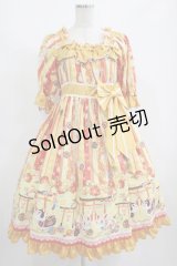 metamorphose / 【プラスサイズ】いろどり花てまり フリルワンピース プラスサイズ たんぽぽ H-25-08-19-004-ME-OP-NS-ZH