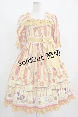 画像1: metamorphose / 【プラスサイズ】いろどり花てまり フリルワンピース プラスサイズ たんぽぽ H-25-08-19-004-ME-OP-NS-ZH