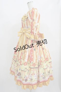 画像2: metamorphose / 【プラスサイズ】いろどり花てまり フリルワンピース プラスサイズ たんぽぽ H-25-08-19-004-ME-OP-NS-ZH