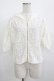 画像1: Fi.n.t / レースパーカ‐ Free OFF WHITE H-25-08-19-047-CA-TO-NS-ZH (1)