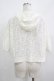 画像3: Fi.n.t / レースパーカ‐ Free OFF WHITE H-25-08-19-047-CA-TO-NS-ZH (3)