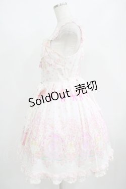 画像2: BABY,THE STARS SHINE BRIGHT / はなもも Shangri-La柄リボンジャンパースカート Free オフ白 H-25-08-19-006-BA-OP-NS-ZH