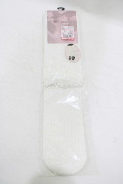 画像1: m petit by misako / AMOVKタテレーシーフリル  オフ H-25-08-19-070-LO-ZA-NS-ZH