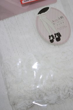 画像2: m petit by misako / AMOVKタテレーシーフリル  オフ H-25-08-19-070-LO-ZA-NS-ZH