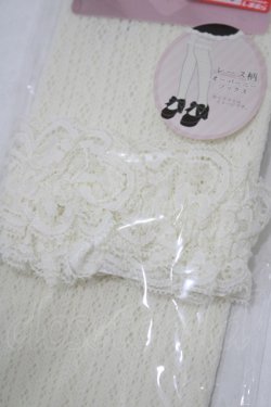 画像2: m petit by misako / AMOVKタテレーシーフリル  生成り H-25-08-19-071-LO-ZA-NS-ZH
