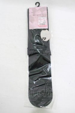 画像1: m petit by misako / AMOVKフロントリボン  ブラック H-25-08-19-073-LO-ZA-NS-ZH