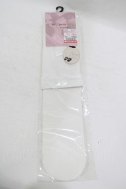 画像1: m petit by misako / AMOVKフロントリボン  オフ H-25-08-19-074-LO-ZA-NS-ZH