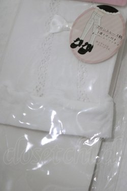 画像2: m petit by misako / AMOVKフロントリボン  オフ H-25-08-19-074-LO-ZA-NS-ZH