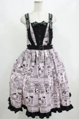 metamorphose / 【プラスサイズ】いたずら黒猫Wanted! サスペンダージャンパースカート プラスサイズ ピンク H-25-08-19-002-ME-OP-NS-ZH