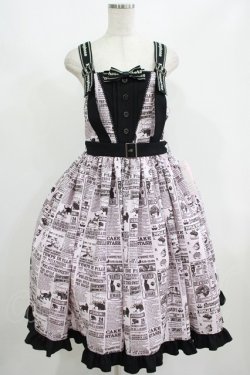 画像1: metamorphose / 【プラスサイズ】いたずら黒猫Wanted! サスペンダージャンパースカート プラスサイズ ピンク H-25-08-19-002-ME-OP-NS-ZH