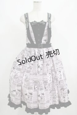 画像1: metamorphose / 【プラスサイズ】いたずら黒猫Wanted! サスペンダージャンパースカート プラスサイズ ピンク H-25-08-19-002-ME-OP-NS-ZH