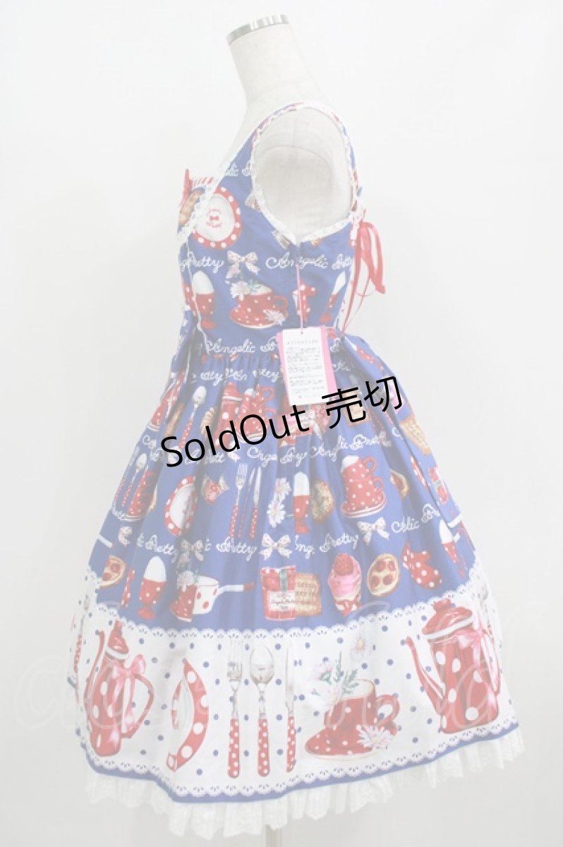 画像2: Angelic Pretty / French Cafe 切替ジャンパースカートSet Free ブルー H-25-08-20-003-AP-OP-NS-ZH (2)