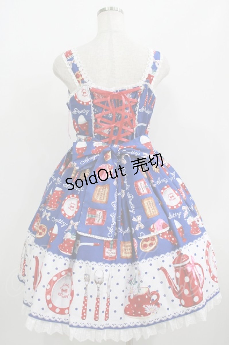 画像3: Angelic Pretty / French Cafe 切替ジャンパースカートSet Free ブルー H-25-08-20-003-AP-OP-NS-ZH (3)