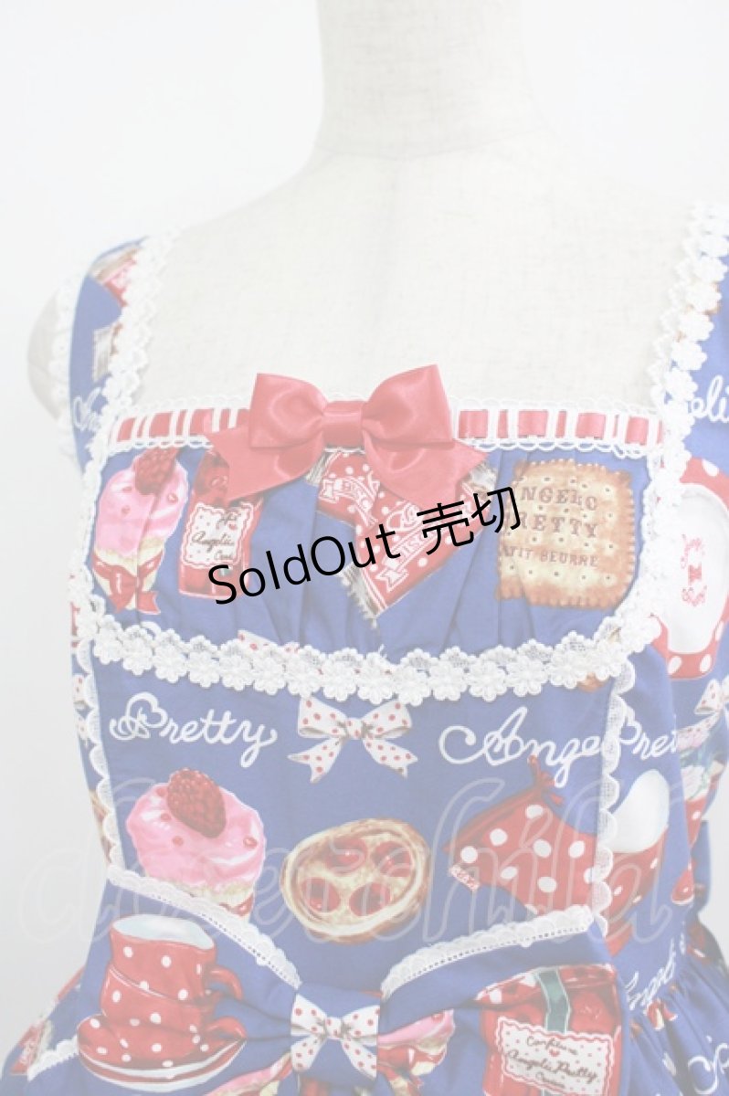 画像5: Angelic Pretty / French Cafe 切替ジャンパースカートSet Free ブルー H-25-08-20-003-AP-OP-NS-ZH (5)