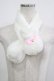 画像1: Angelic Pretty / ふわふわBunnyマフラー  オフ H-25-08-20-045-AP-ZA-NS-ZH (1)
