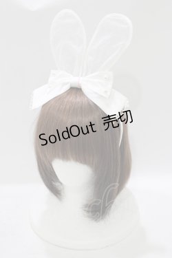 画像1: Angelic Pretty / おしゃまBunnyカチューシャ  オフ H-25-08-20-055-AP-AC-NS-ZH